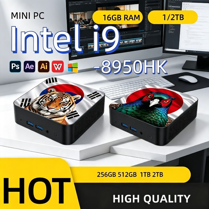 Mini PC Ultra Fast Intel Core  - Ddr4 16Gb 评论和价格
