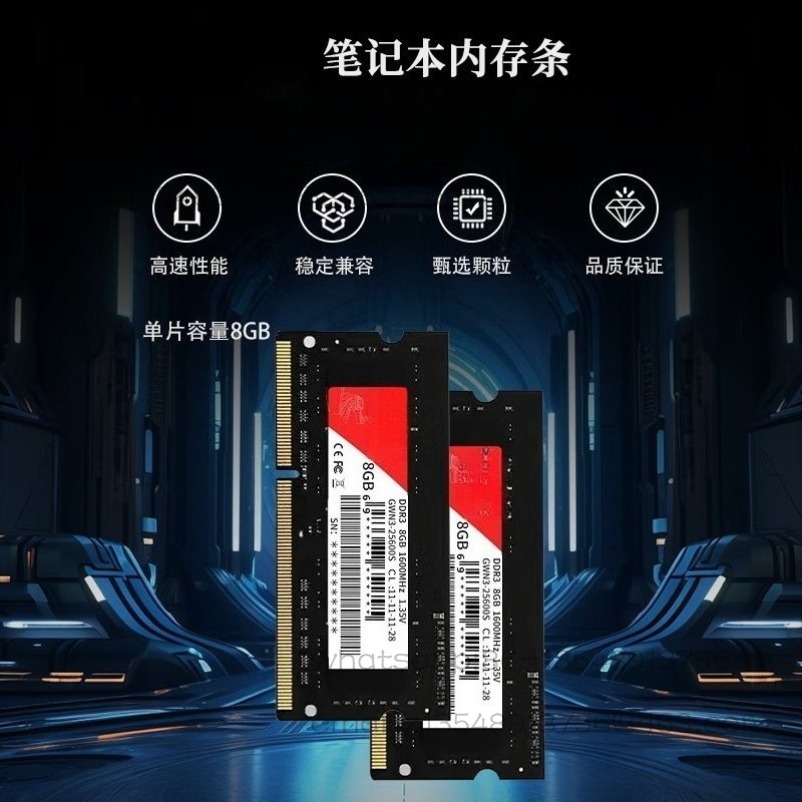 8GB/DDR3/R4 1600/3200 Frequenc - Ddr3 8Gb 评论和价格