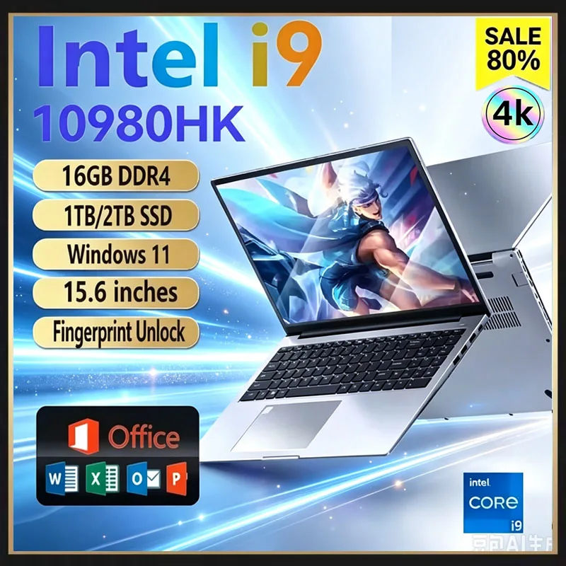 15.6inch Potrable Laptop Intel - Ddr4 Laptop Ram 评论和价格