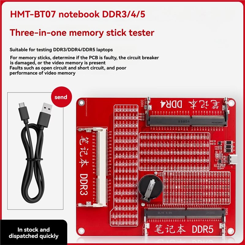 SCLS DDR3/4/5 Memory Tester Un - Ram Memory Module 评论和价格